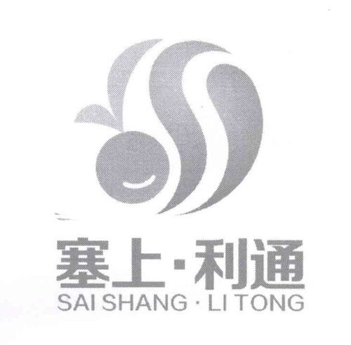 扎根田野 科技兴农 吴忠市利通区农业技术推广服务中心服务纪实