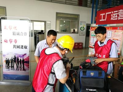 上依红制造中心维修技能大比武 以赛促学，锻造精兵，技术推广服务再升级